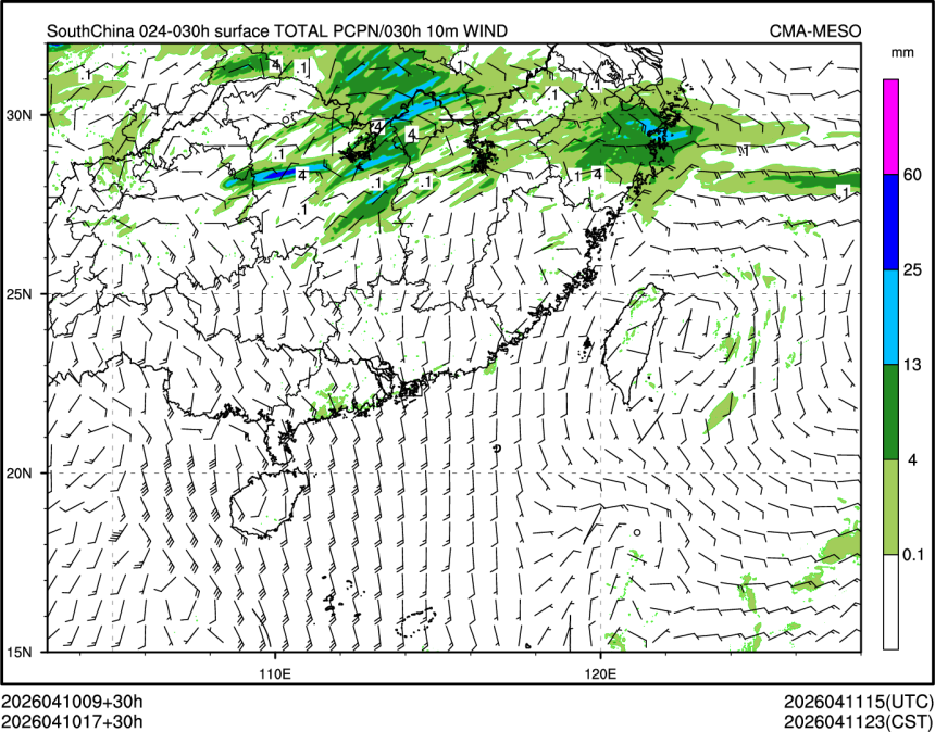 04/10 17时 +030小时