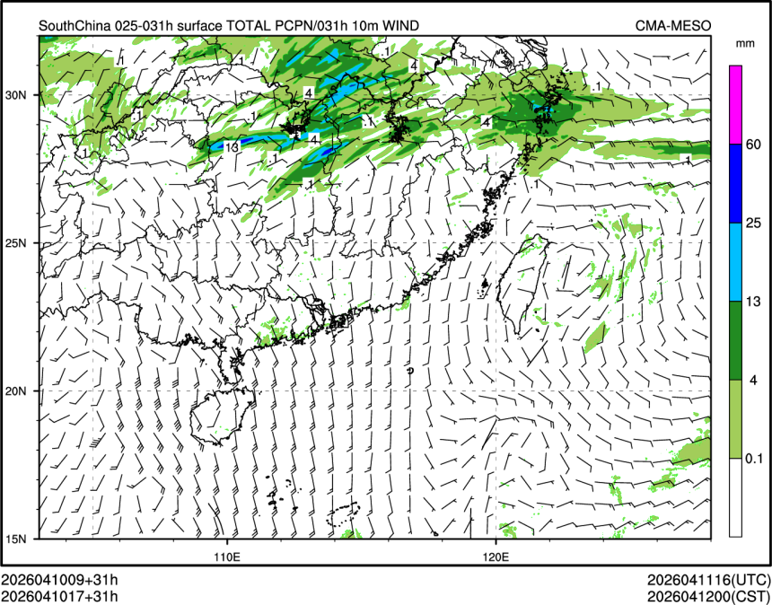 04/10 17时 +031小时
