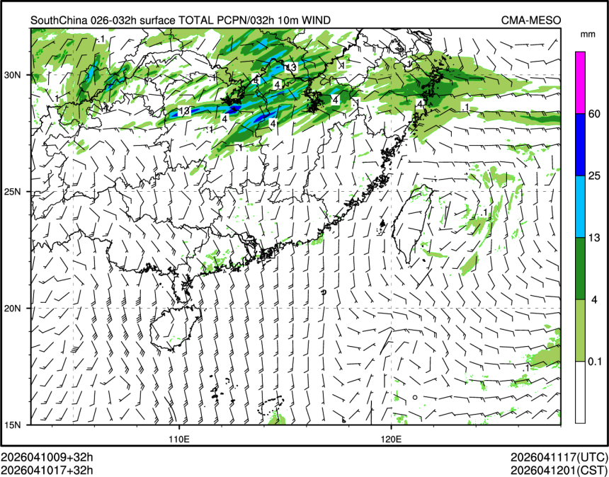 04/10 17时 +032小时