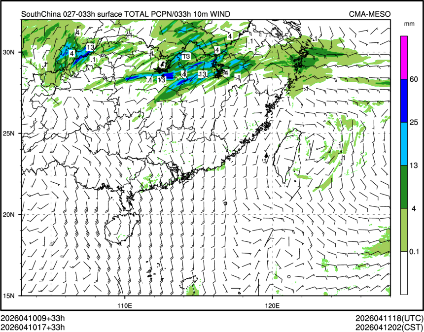 04/10 17时 +033小时