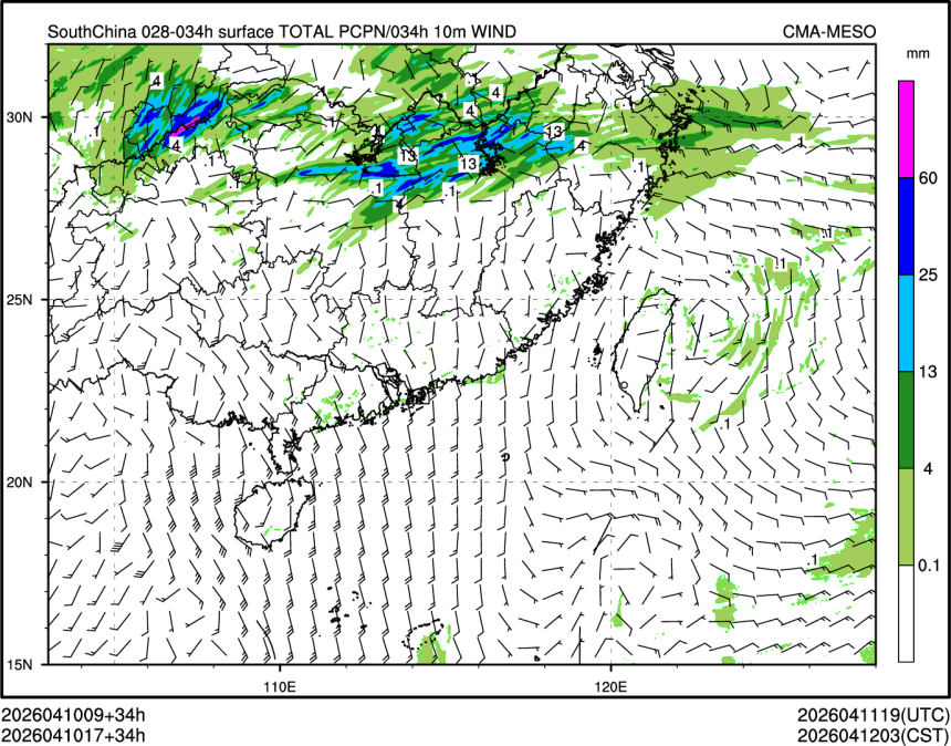 04/10 17时 +034小时