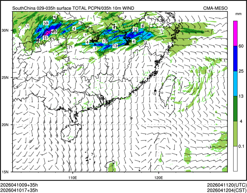 04/10 17时 +035小时
