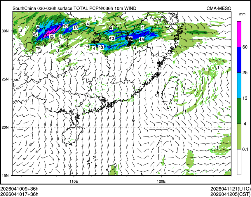04/10 17时 +036小时