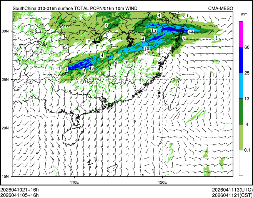 04/11 05时 +016小时