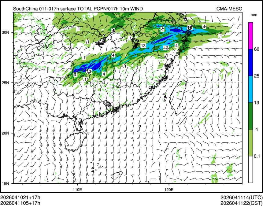 04/11 05时 +017小时