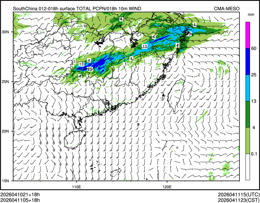 04/11 05时 +018小时