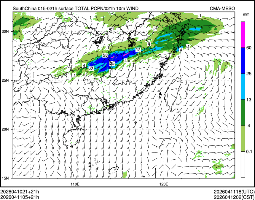 04/11 05时 +021小时