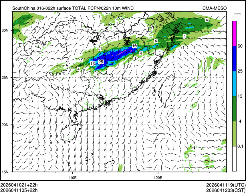04/11 05时 +022小时