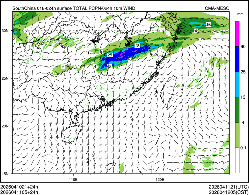 04/11 05时 +024小时