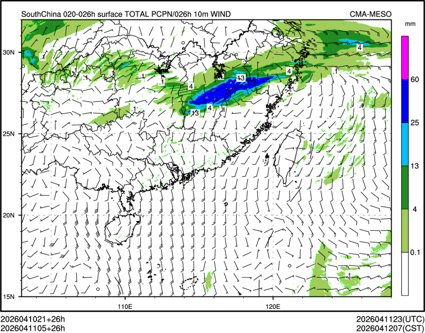 04/11 05时 +026小时
