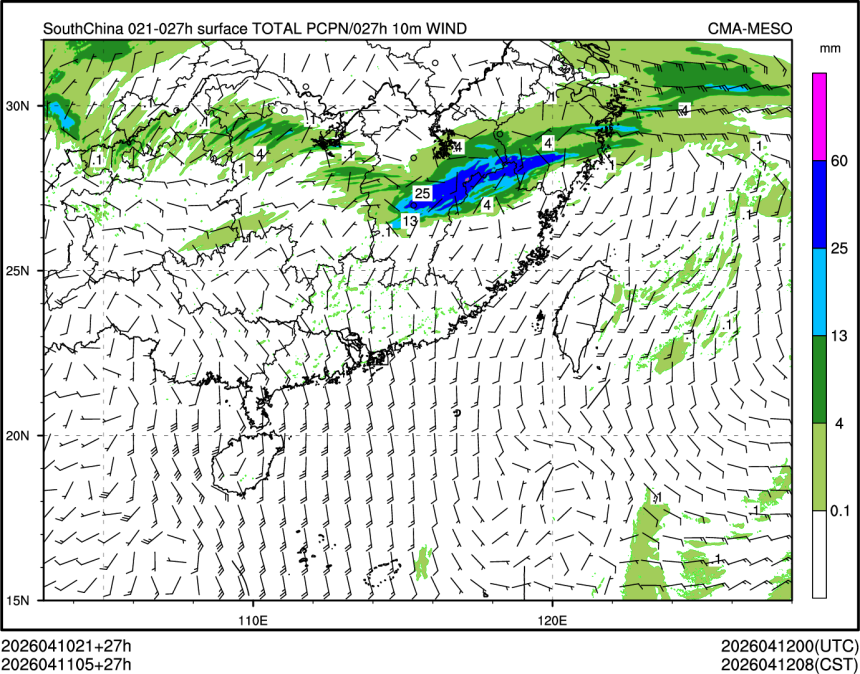 04/11 05时 +027小时