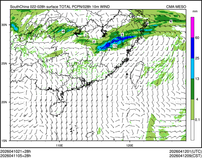 04/11 05时 +028小时