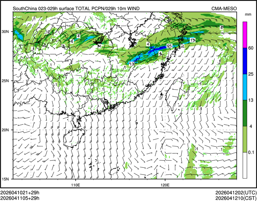 04/11 05时 +029小时