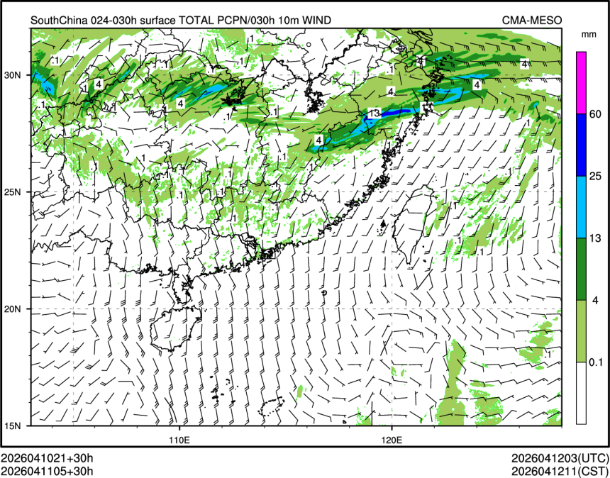 04/11 05时 +030小时