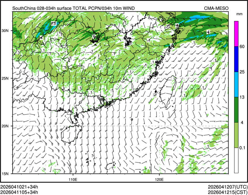 04/11 05时 +034小时