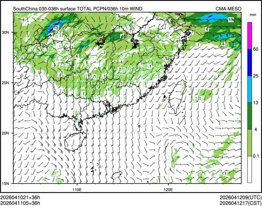 04/11 05时 +036小时