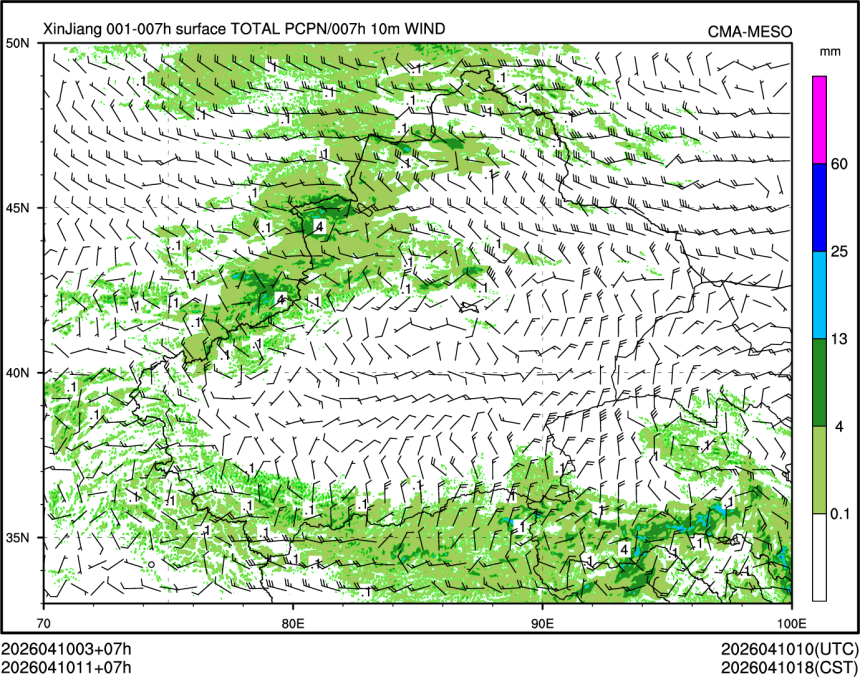 04/10 11时 +007小时