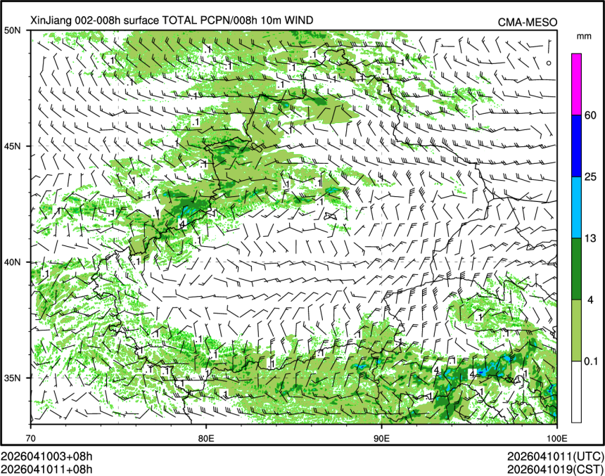 04/10 11时 +008小时