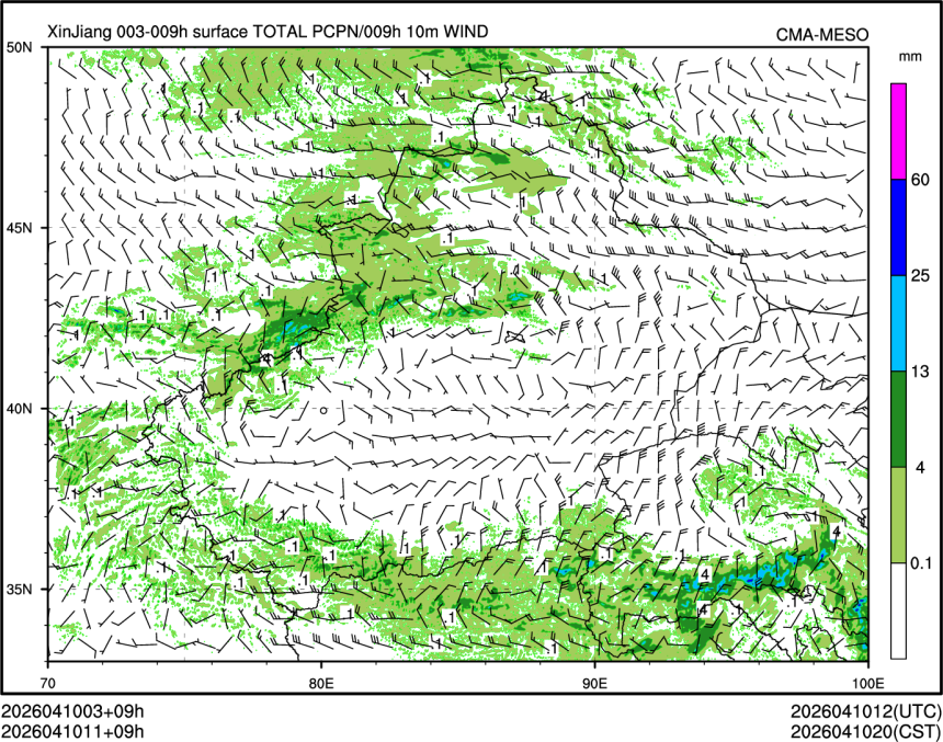 04/10 11时 +009小时