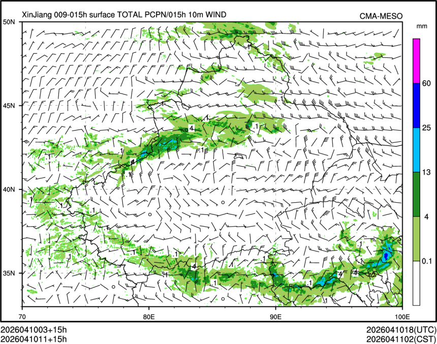 04/10 11时 +015小时
