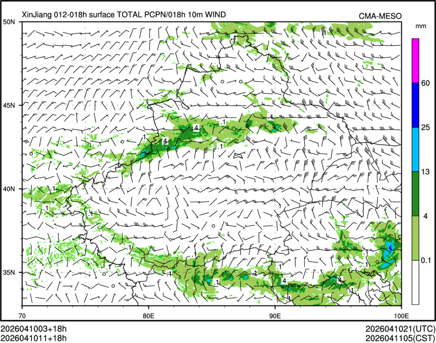 04/10 11时 +018小时