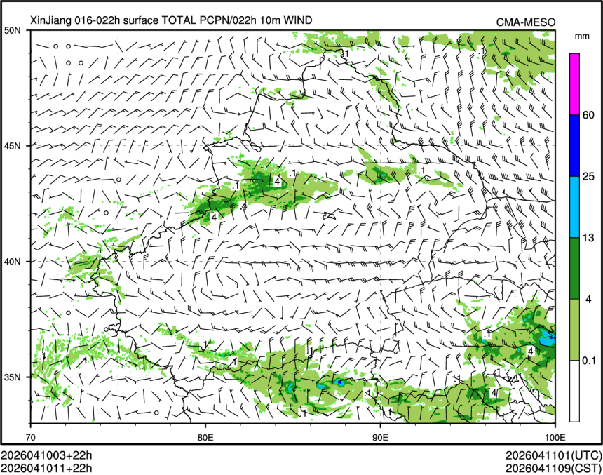 04/10 11时 +022小时