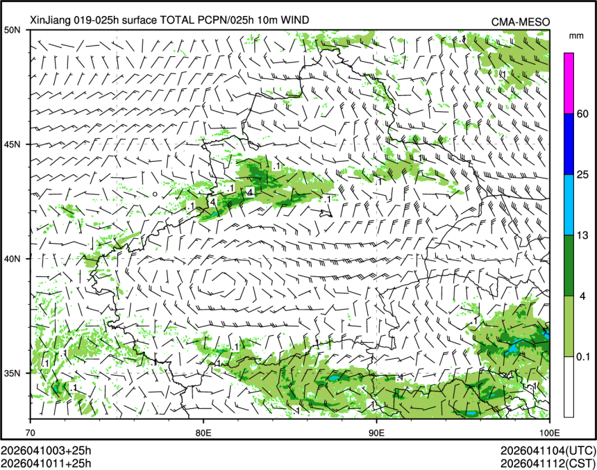04/10 11时 +025小时