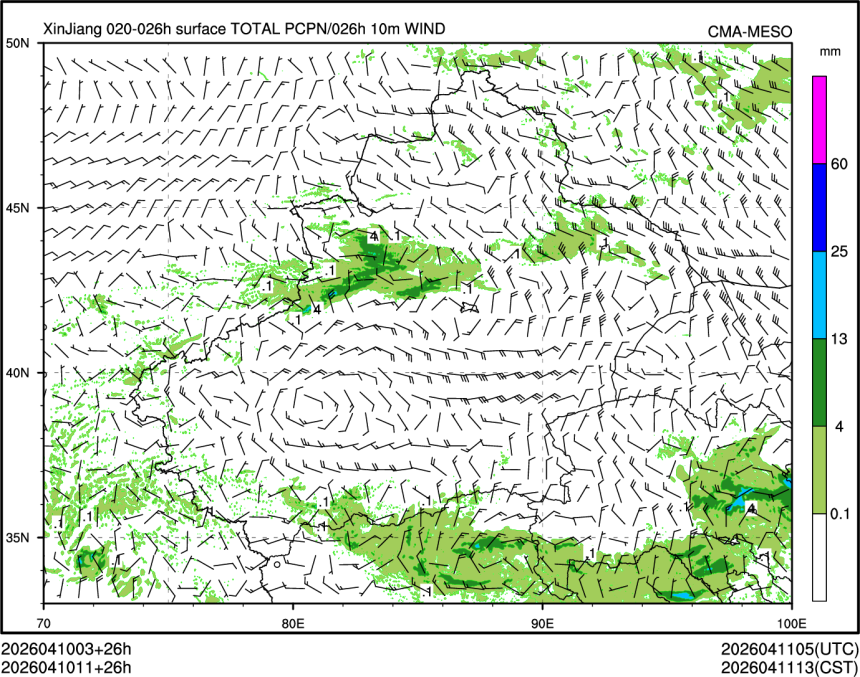 04/10 11时 +026小时