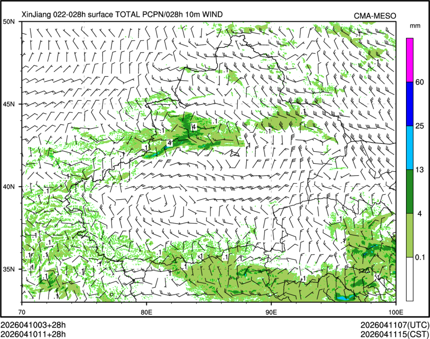 04/10 11时 +028小时