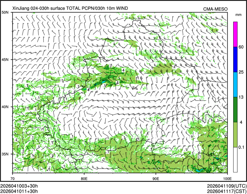 04/10 11时 +030小时
