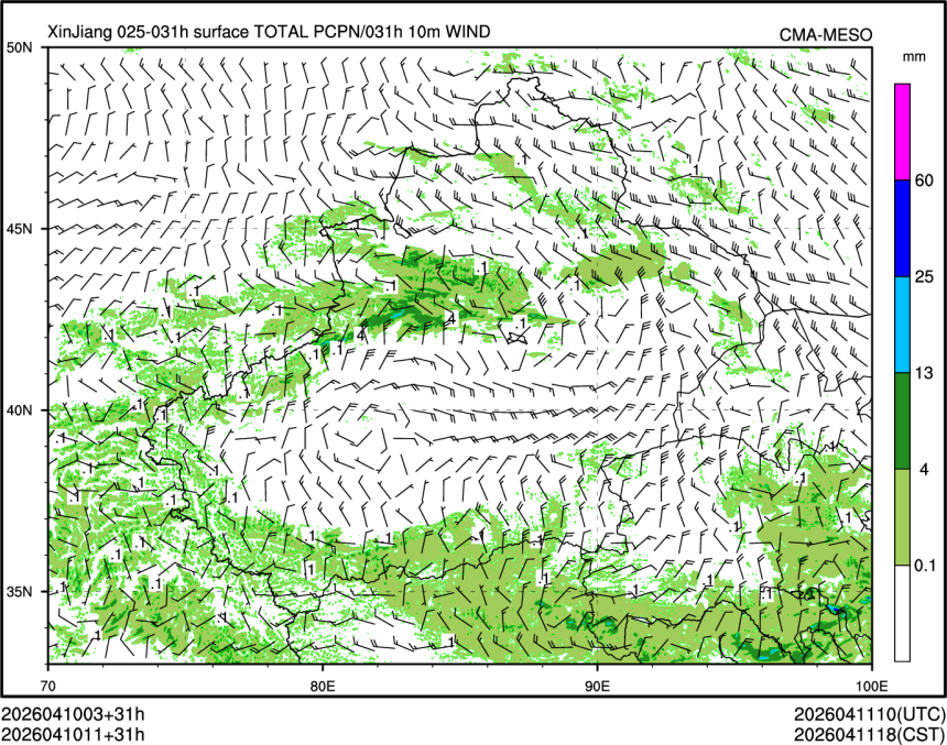 04/10 11时 +031小时