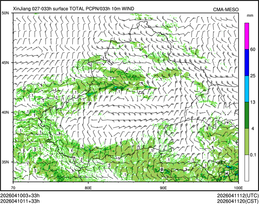 04/10 11时 +033小时