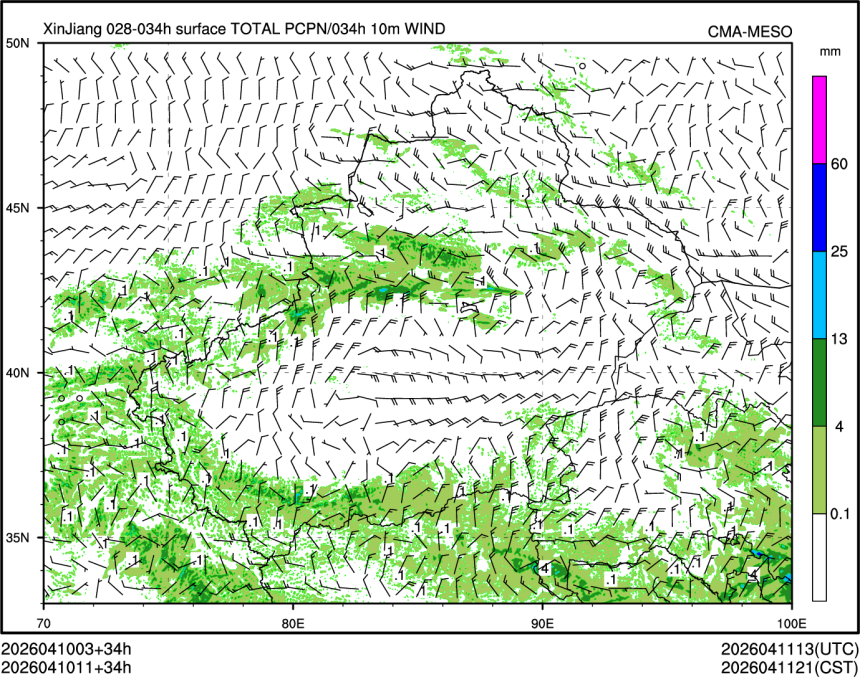 04/10 11时 +034小时