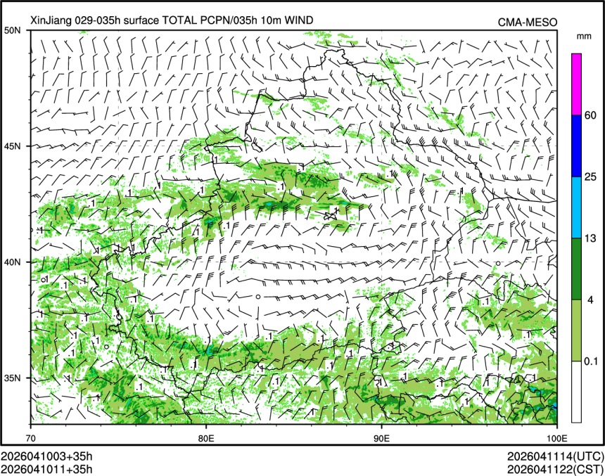 04/10 11时 +035小时