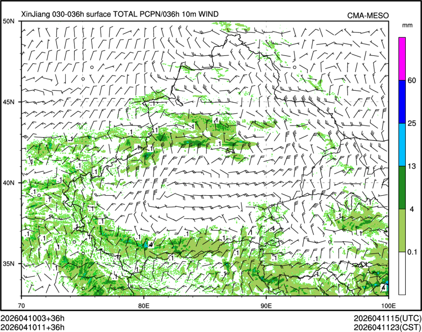 04/10 11时 +036小时