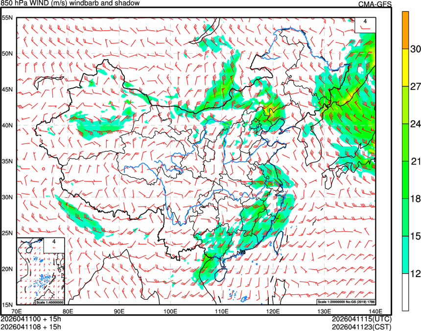 04/11 00时 +015小时