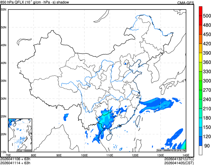 04/11 06时 +063小时