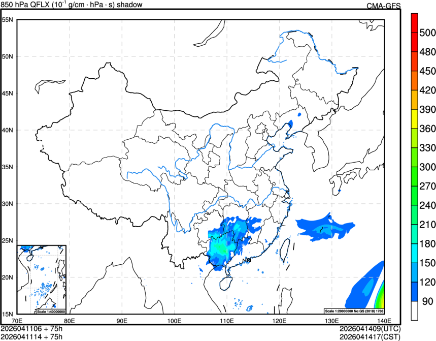 04/11 06时 +075小时