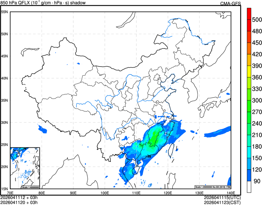 04/11 12时 +003小时
