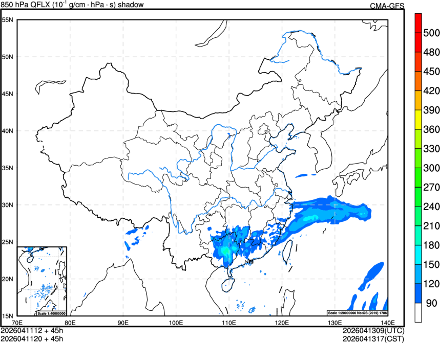 04/11 12时 +045小时