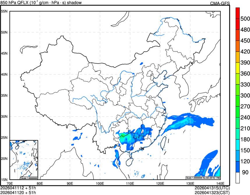 04/11 12时 +051小时
