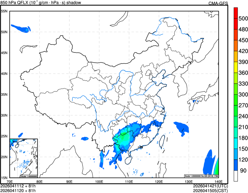 04/11 12时 +081小时