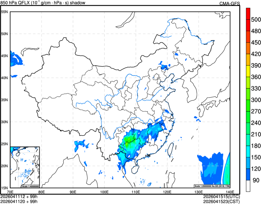 04/11 12时 +099小时