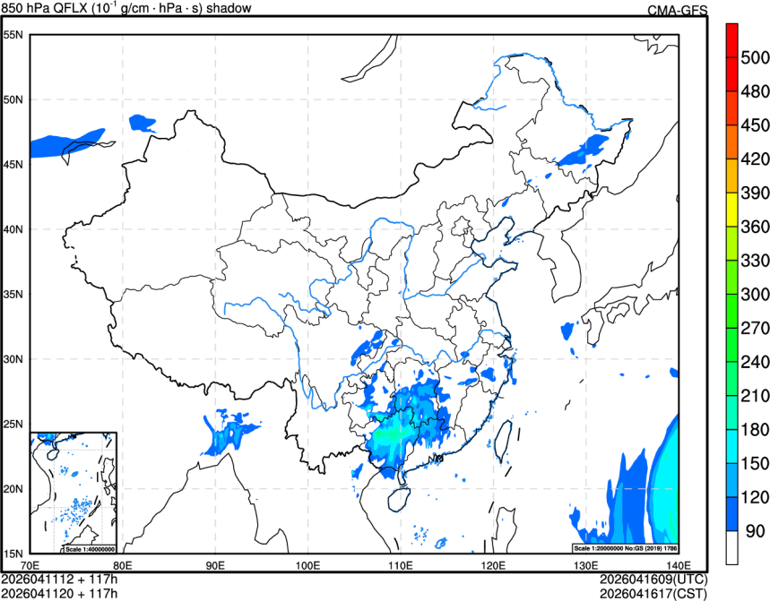 04/11 12时 +117小时