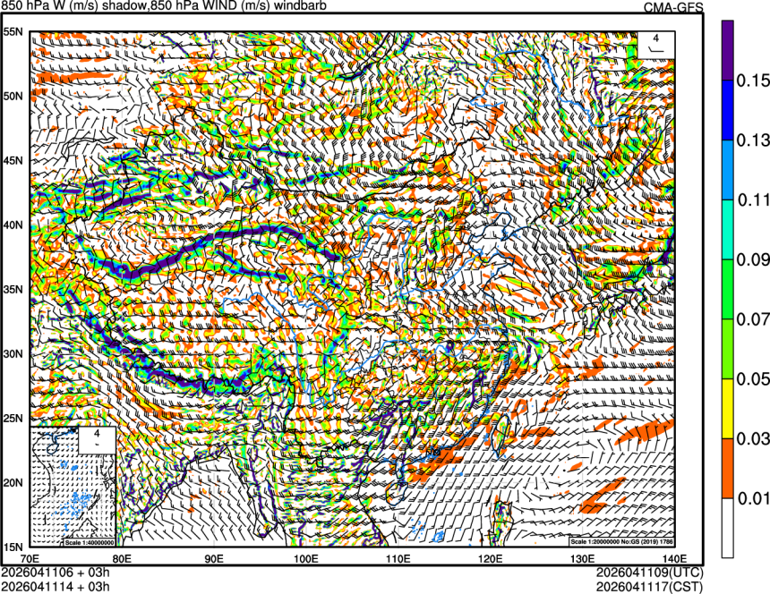 04/11 06时 +003小时