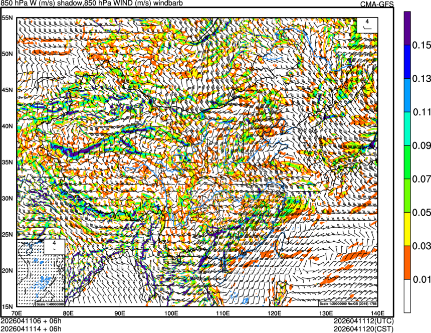 04/11 06时 +006小时
