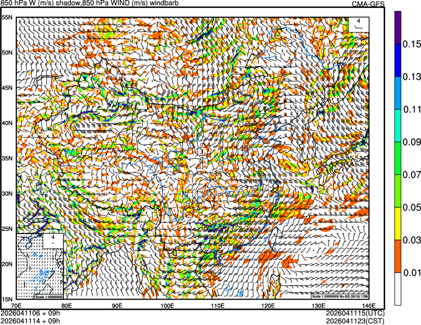 04/11 06时 +009小时