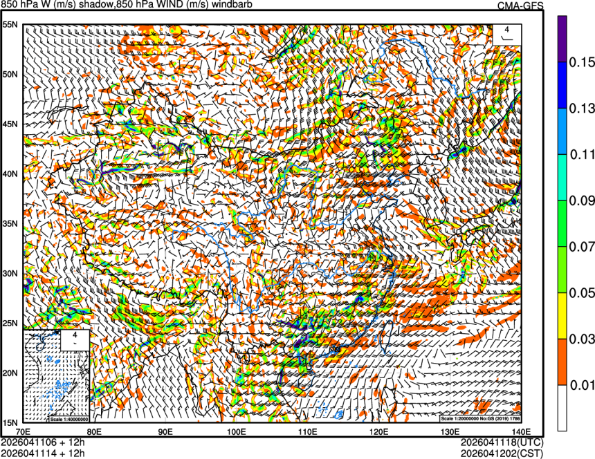 04/11 06时 +012小时