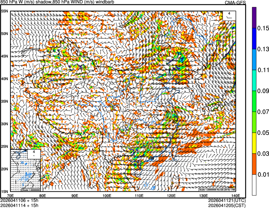 04/11 06时 +015小时