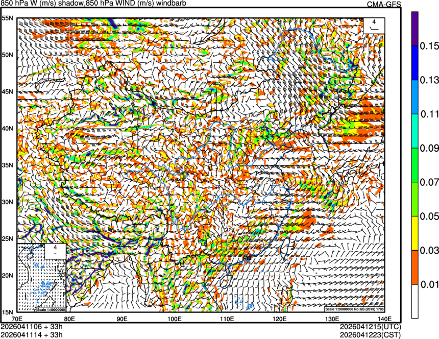04/11 06时 +033小时